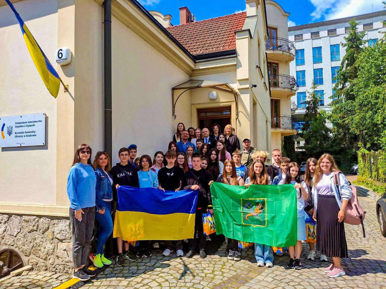 Провели канікули у Польщі діти комунальників: Новини Харкова